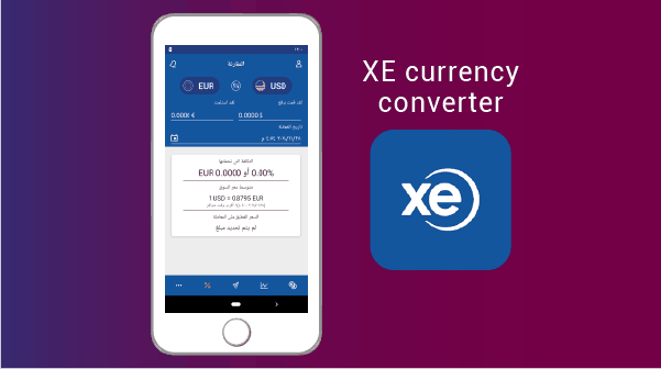 Convertisseur de devises l'une des meilleures applications pour les expatriés