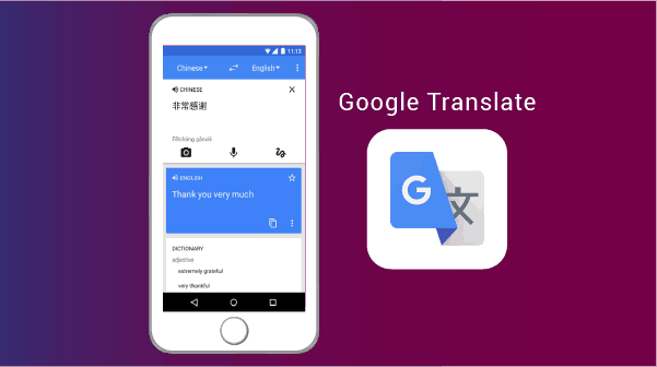 Google Translate - Les meilleures applications pour vivre à l'étranger