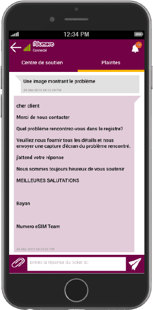 Vous pouvez répondre au message via la zone de texte.